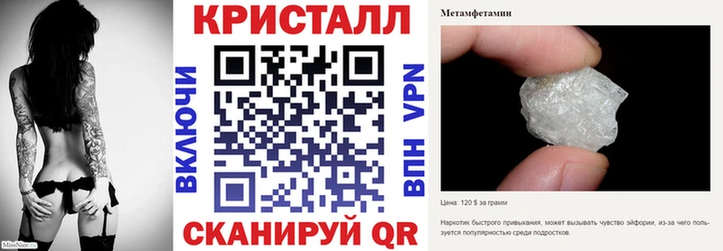 АМФ 97%  Весьегонск 