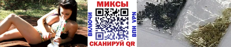даркнет как зайти  Весьегонск  Бутират 99%  где купить  