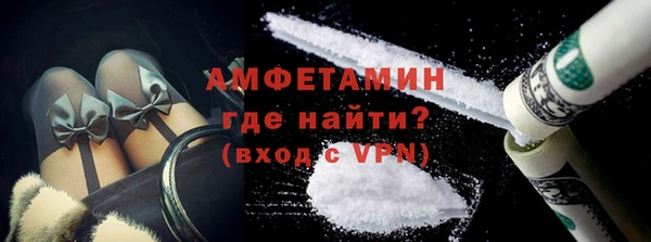 дурь Абаза