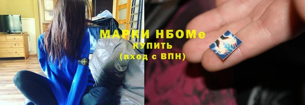 дурь Абаза