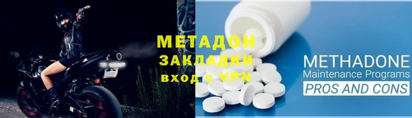 ALPHA-PVP Алзамай