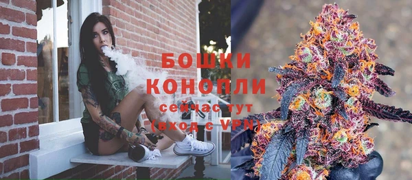 каннабис Абдулино