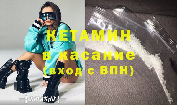 прущая мука Пролетарск