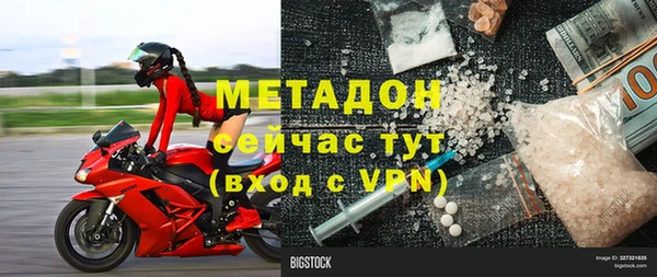прущий лед Алексин