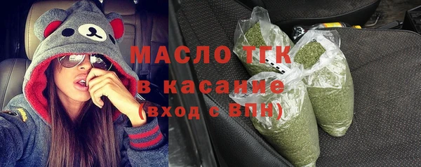а пвп мука Приозерск