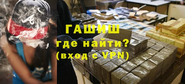 каннабис Абдулино