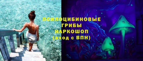 ALPHA-PVP Алзамай