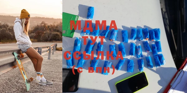 прущая мука Алексеевка