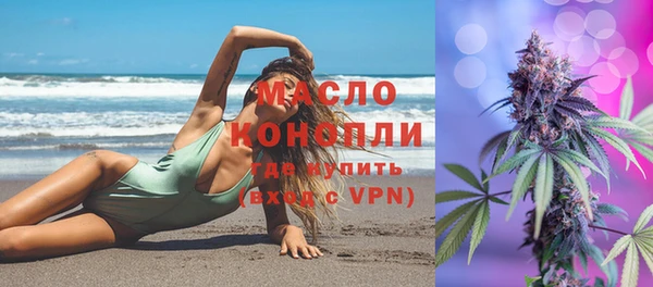 прущая мука Пролетарск