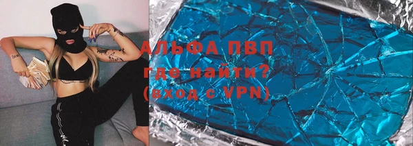 дурь Абаза