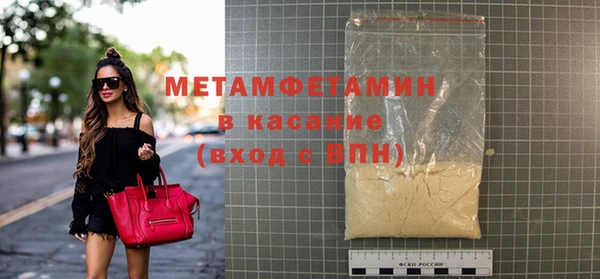 дурь Абаза