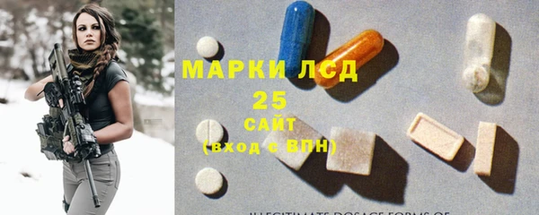 каннабис Абинск