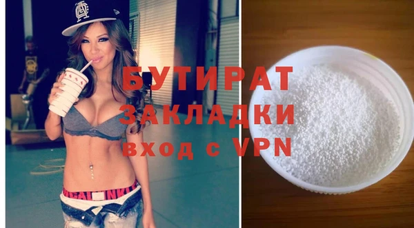 дурь Абаза