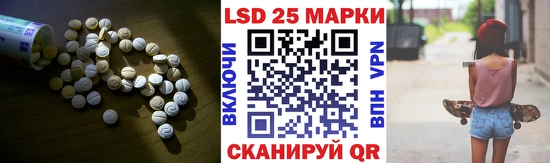 ЛСД экстази ecstasy купить наркотики сайты Весьегонск