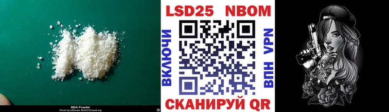 LSD-25 экстази ecstasy Весьегонск