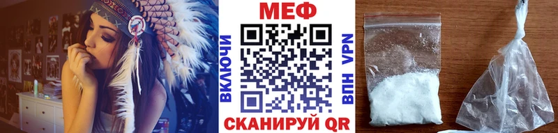 МЯУ-МЯУ мяу мяу  Весьегонск 